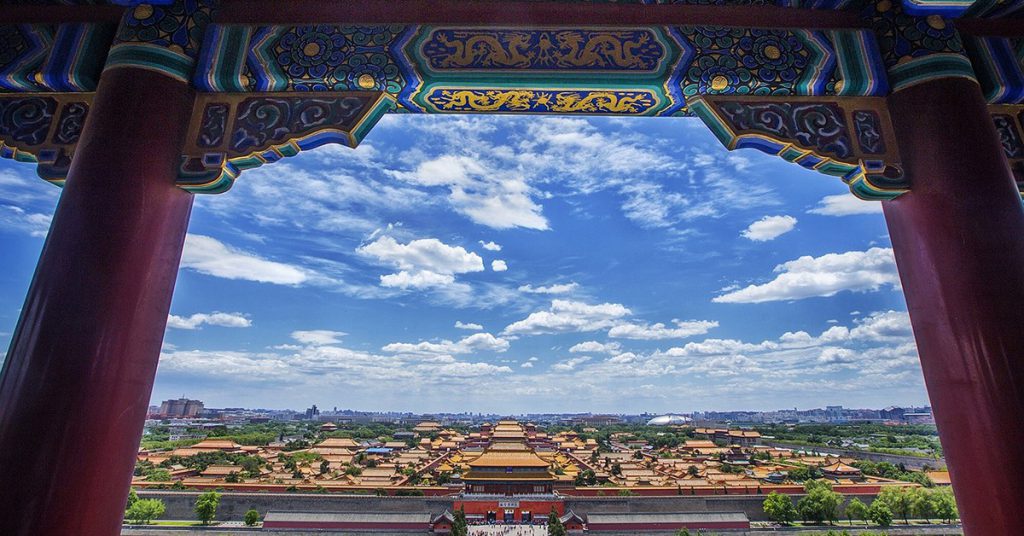 Foto Beijing