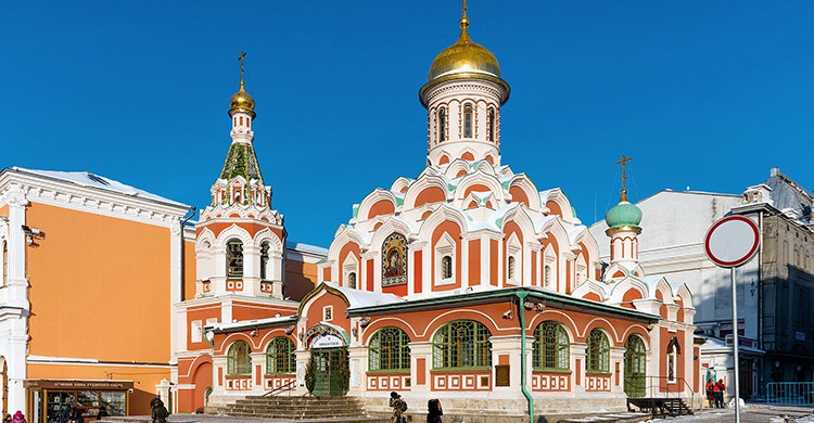Catedral de Nuestra Señora de Kazán en Moscú
