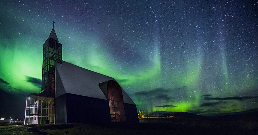 Sigue leyendo Mejor época para viajar a Islandia