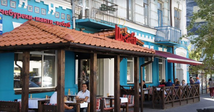 comer barato en Kiev