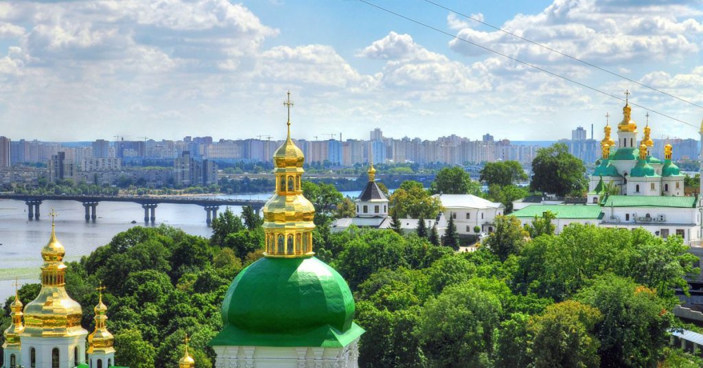 imagen panoramica ciudad Kiev Ucrania