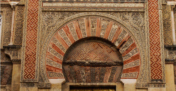 Imagínate la puerta de tu universidad...¡está es otra! (Fuente: iStock)