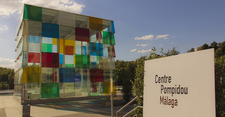 Museo Centro Pompidou de Málaga (iStock)