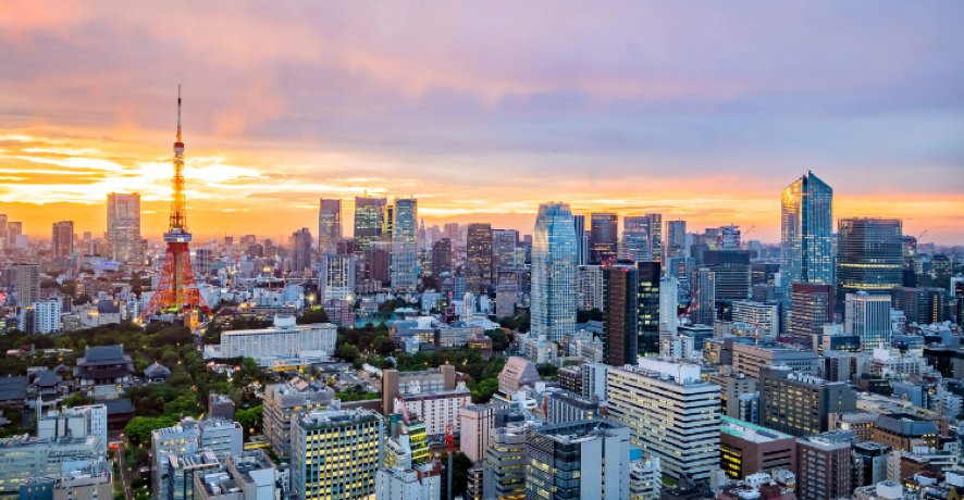destinos para viajar: Tokio