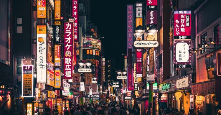 El ambiente de Tokio es otro de sus grandes atractivos (Canva)
