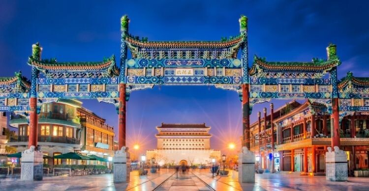 Pekín El despertar del gigante asiático (Adobe Stock)