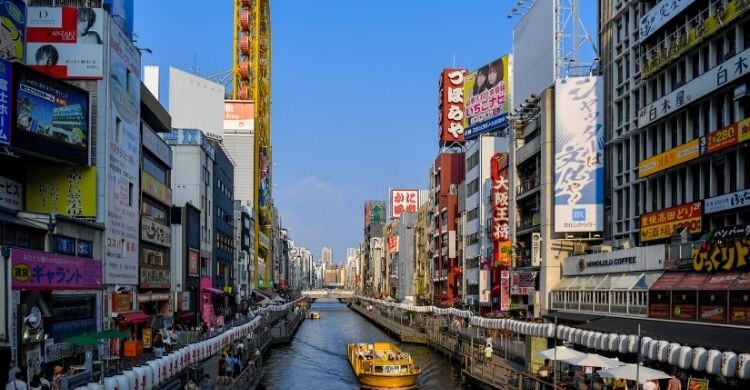 Osaka (Adobe Stock)